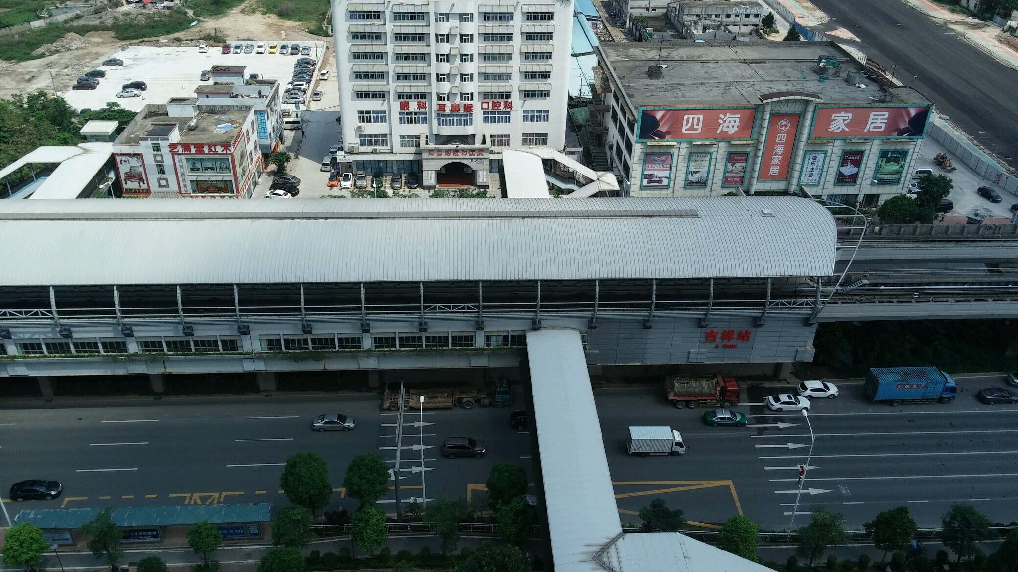 辦公室環境